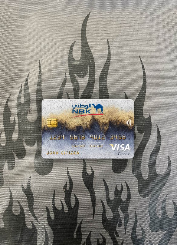 Download Kuwait National Bank visa classic card photolook front Photoshop template